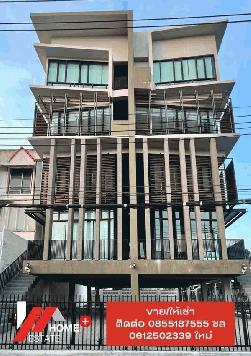 ขาย/ให้เช่า โฮมออฟฟิศ 5 ชั้น ทำเลดีใจกลางแหล่งธุรกิจ นาคนิวาส7 ลาดพร้าว71